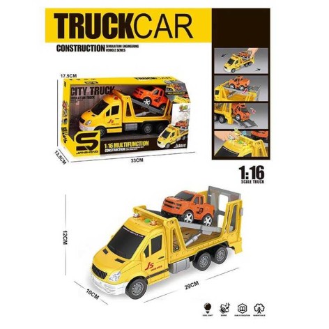 Машина спецтехніки 