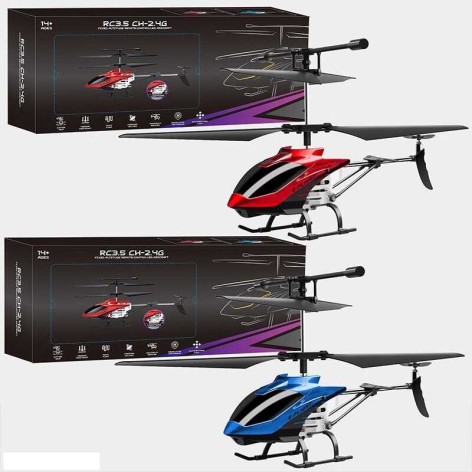 Гвинтокрил на Р/К 2 кольори, підсвічування, вбудований акумулятор, пульт 2.4G, USB-кабель, гіроскоп, в кор. /36/