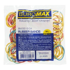 Гумки для грошей 50 г асорті 25 мм (2 шт.)