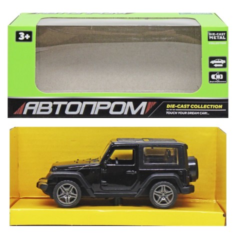 Машинка металлическая 