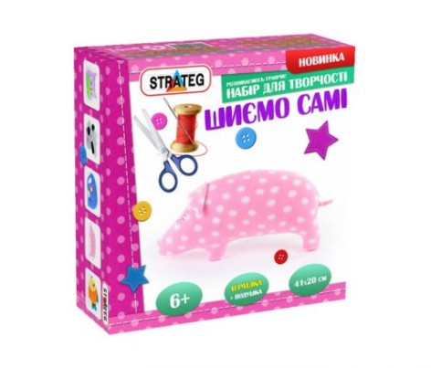 Набор для творчества "Шьем сами: Свинка"