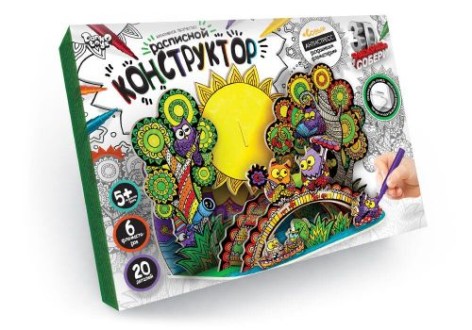 Розписний конструктор 