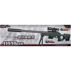 Снайперська гвинтівка дитяча 82 см на пульках (566B)