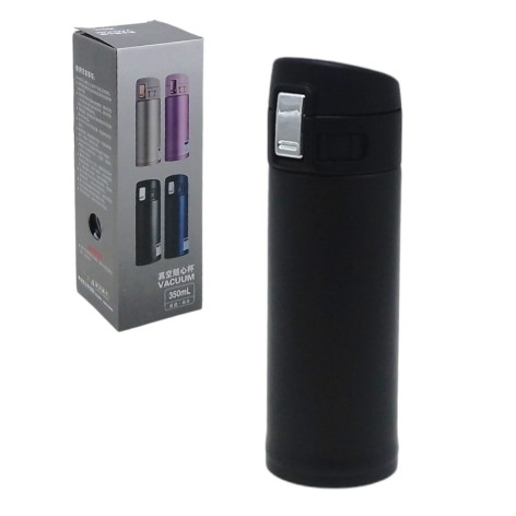 Термос (нержавіюча сталь) 350мол. м.515 чорний