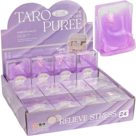 Игрушка-антистресс слайм в кубике 