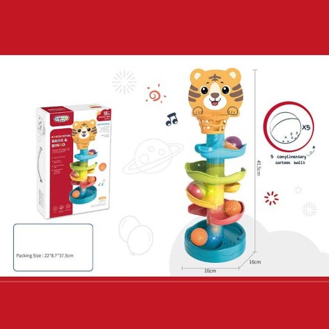 Игра с шариком в коробке 