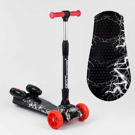 Самокат "Best Scooter. MAXI" (с парогенератором, МУЗЫКА, ДЫМ, ТУРБИНЫ, пластмассовый, колеса PU 120х40мм, складной алюминиевый руль, в коробке