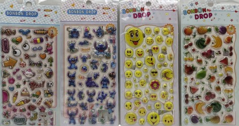 Наклейка бьёмная дута 10*21см (100*12), цена за 4 шт. //