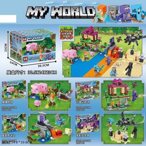 Конструктор 280дет. 30*22*6см /18/72/4шт у кор.