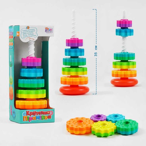 Розвиваюча пірамідка 4FUN Game Club 