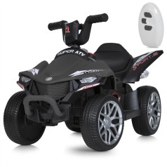 Квадроцикл M 5730ELR-11 (1шт) р/к, 2мотори25W, 1акум12V7AH, муз,світло, MP3, USB, EVA, TF, шкіра, сірий