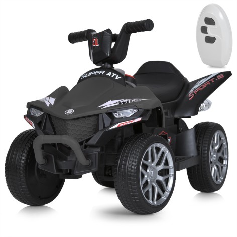Квадроцикл M 5730ELR-11 (1шт) р/к, 2мотори25W, 1акум12V7AH, муз,світло, MP3, USB, EVA, TF, шкіра, сірий