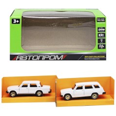 Машинка металева 