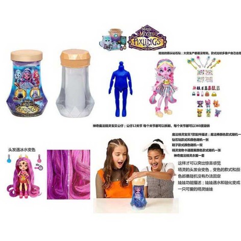 Лялька-сюрприз, 15 см, шарнірні суглоби, аксесуари, взуття, наліпки, у тубі 