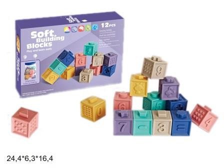 Кубики-конструктор 1002 текстурные животные/фигуры/цифры 12 шт.в коробке 24,4*6,3*16,4