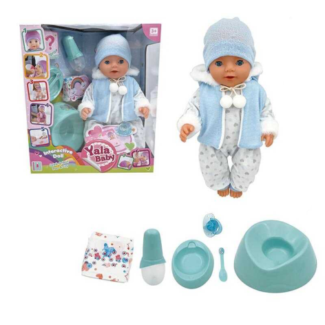 Пупс интерактивный 45 см с аксессуарами, пьет из бутылочки, ходит на горшок BL242P