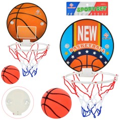 Баскетбол (щиток, кільце з сіткою, м'яч), 3 види