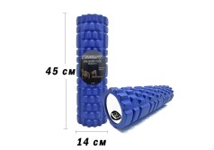Массажный ролик EasyFit Grid Roller 45 см v.2.1 Синий