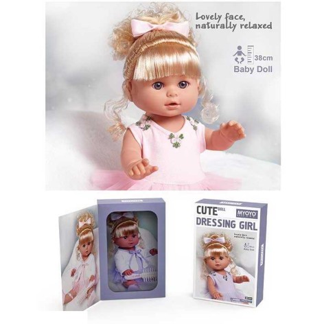 Лялька 38 см, гумова імітація скляних очей, взуття, розчіска, в кор. 29*11,5*44 см 