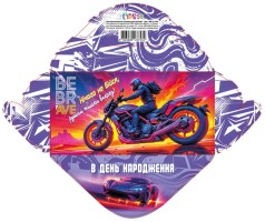 Конверт для грошей КВ24-236, ціна за 10 шт. //