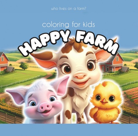 Ромальовка, 150г, Інтегральна, 140х140 мм, 24 аркушів, Матова ламінація. диз.23289