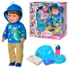 Кукла 44см, пьет-писающий, горшок, бутылочка, подгузн., посуда, расческа, кор., 34,5-37,5-19см. 