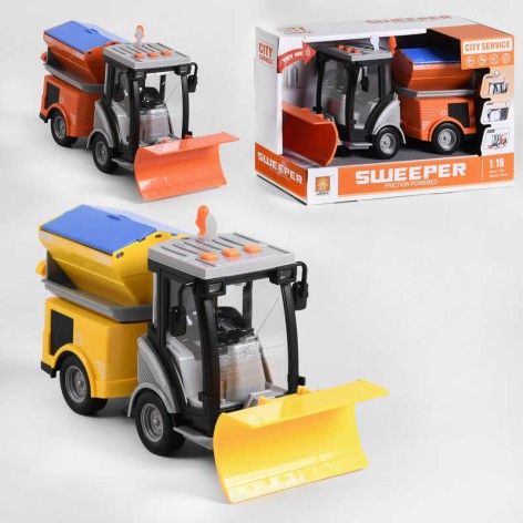 Спецтехника 