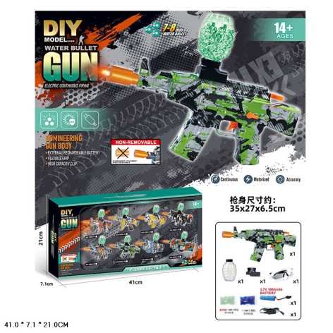 Автомат акум.стріляє гелевими пулями (7-8мм), свет, аксесуари кор. 41*7,1*21 