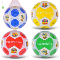 М'яч футбольний №5, 270 грам, PVC, MIX 4 види, допов.: голка+сітка /50/