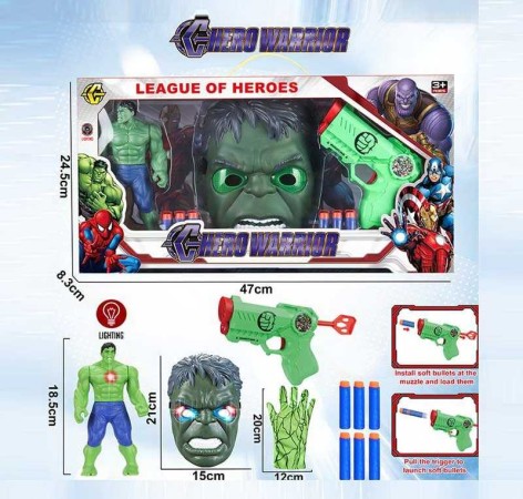 Набір героя маска з підсвічуванням, механічний пістолет, рукавиця, 6 м’яких патронів, фігурка підсвічується, висота героя 18 см, в кор. 