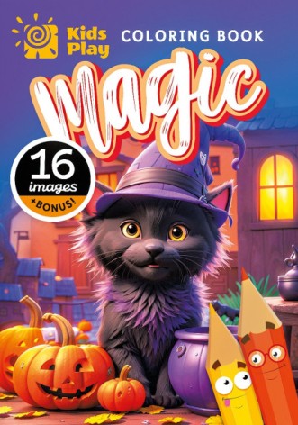 Розфарбовка, 80г, 148х210 мм, 8 арк., А5,Скоба диз.23348 ціна за 4 шт. //