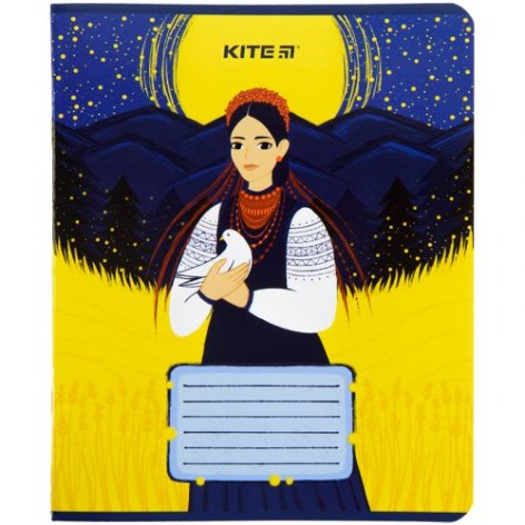 Тетрадь в клетку "Тихая ночь: Горы", 48 листов