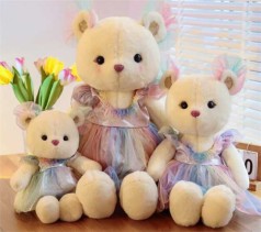 М'яка іграшка 45см 