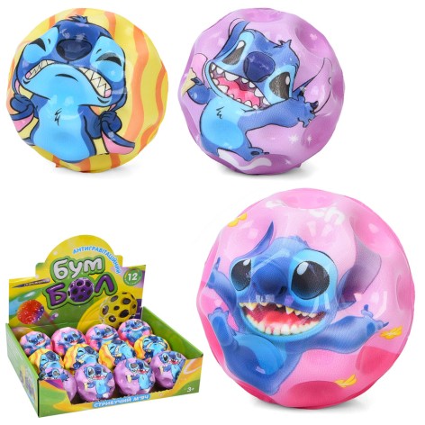 Мяч детский фомовый LS, антигравитационный, 6,3см, (3 вида) /20/240/12шт в кор.  26-7-20,5см