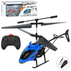 Гелікоптер 20см,р/к,акум,USB зарядне,світло,додаткові лопаті,2 кольори, в кор-ці 38-15-5,5см 
