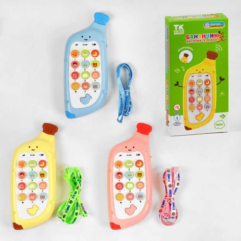 Детский телефон 