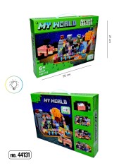 Конструктор МС 44131 (165 дет.) 36*27*6см //