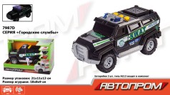 Машинка на батарейках, 