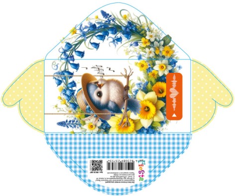 Конверт для грошей КВ-25-287 без напису, ціна за 10 шт. //