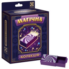 Гра настільна (набір для фокусу) 