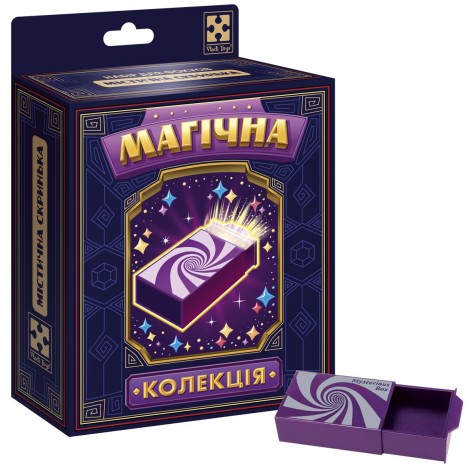 Гра настільна (набір для фокусу) "Магічна колекція. Містична скринька"