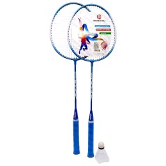 Бадминтон 65 см, в сумке  с воланом (ЖЕЛТЫЙ)