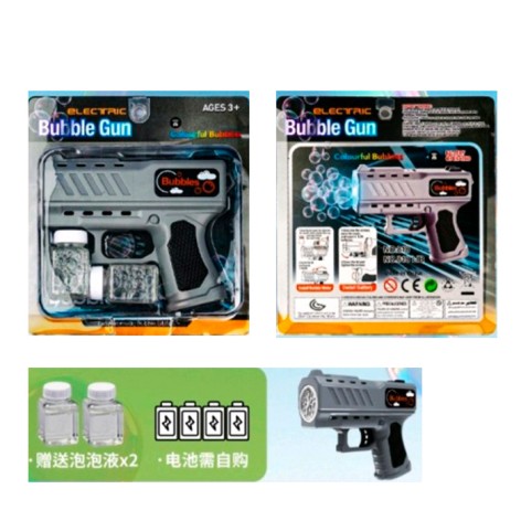 Мыльные пузырьки пистолет 16см, свет, запаска 5-3см 2шт, на бат-ц, в слюде, 18,5-20-5см /30/