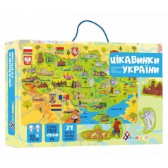 Гра з наклейками 