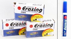 УЦЕНКА 70% Маркер для белых досок синий 10шт в упак. //