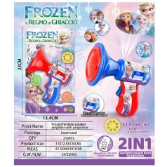 Громкоговоритель 2 цвета, на листе 