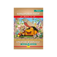 Набор цветной бумаги "Крафтовые узоры" Премиум А4, 12 л., цена за 2 шт.
