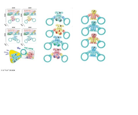 Погремушка на коляску 8 видов микс, п/е 11,5*5*20см 