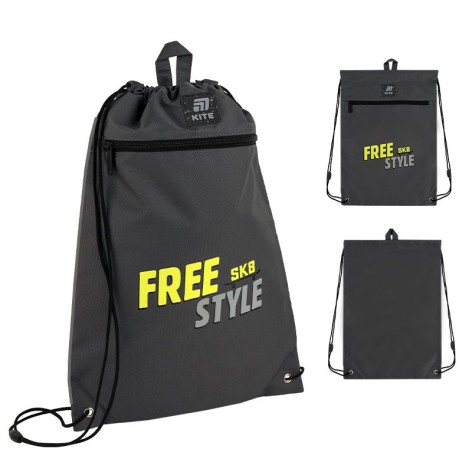 Сумка для обуви Kite 601M Free Style