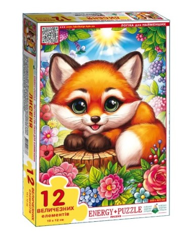 Игра-пазл 12 